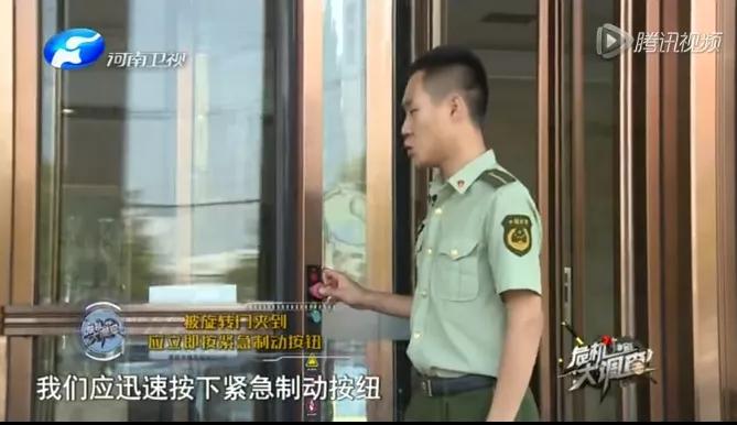 3岁男童被门缝夹头身亡，千万别让你的「错误救助」害了孩子