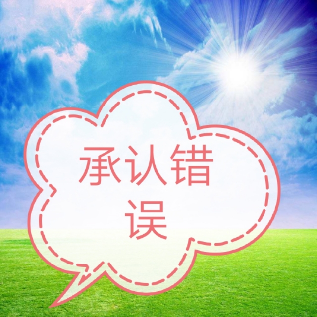 失败的婚姻用对方式可以挽回