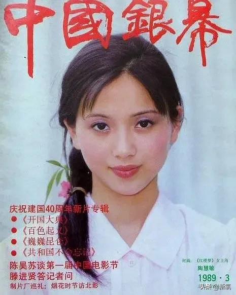 她们颜值最盛时期离我们虽远，可她们的美貌在如今也依然惊艳