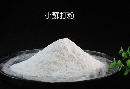 對(duì)蝦養(yǎng)殖中總堿度原來這么重要