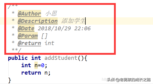 IntelliJ IDEA 超全优化设置，效率杠杠的