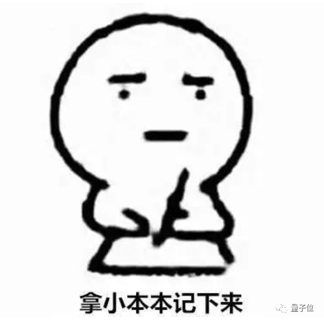 12门课100分直博清华！这份成绩单冲上热搜，但学霸也曾考过25分