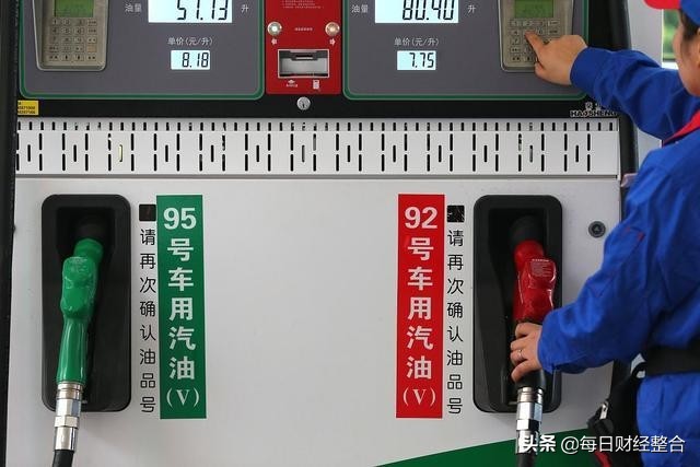 油价调整消息：3月8日，调价后今日全国92号、95号汽油售价