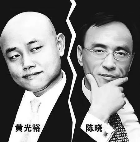 只有初中文化的黄光裕,有什么过人之处,让他