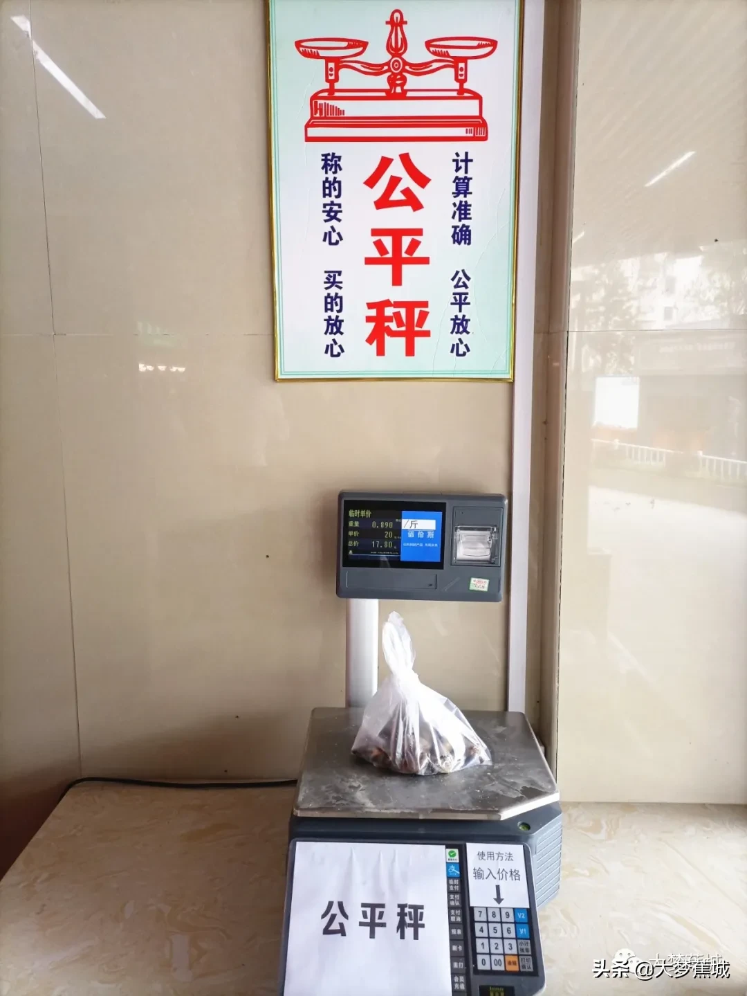 拎着菜篮去“喊gai” 蕉南农贸市场“颜值”UP~