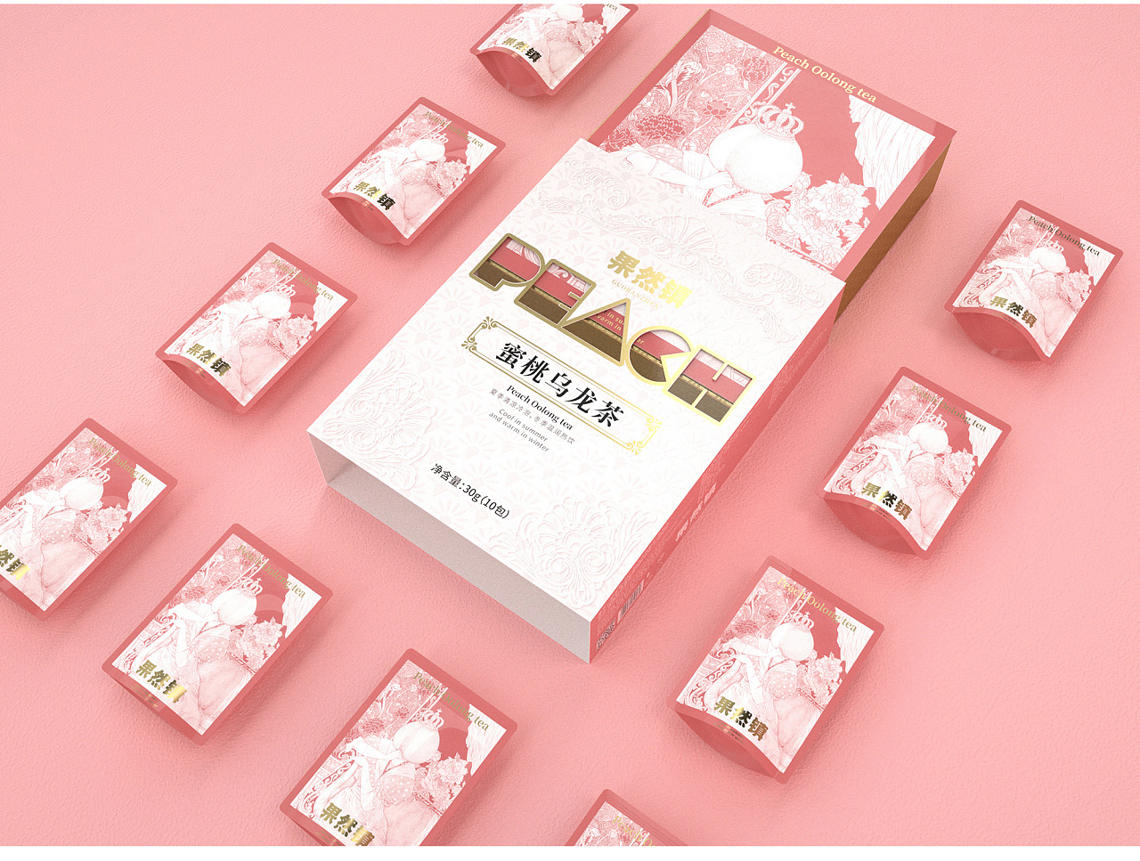便捷的茶包包装设计精致悠闲很简单