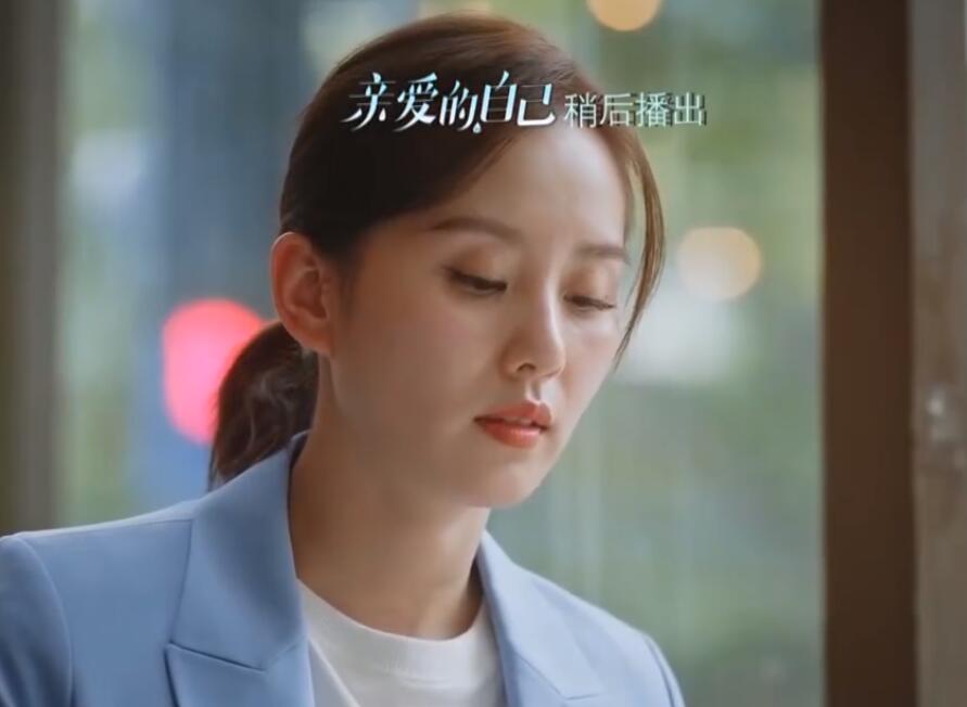 陈一鸣失业，李思雨要贷款，生活不容易啊