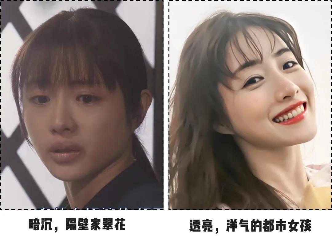 你是“斩男脸”还是“土气脸”？关键看这3点