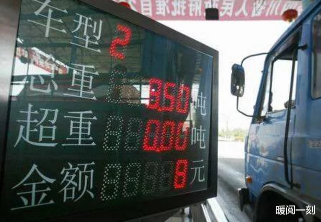 为何大力普及ETC？高速恢复收费后，其背后缘由或浮出水面