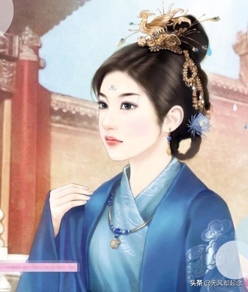 她是皇叔侍女，容貌秀丽，被皇帝看中养在宫外，最后却成为皇太后
