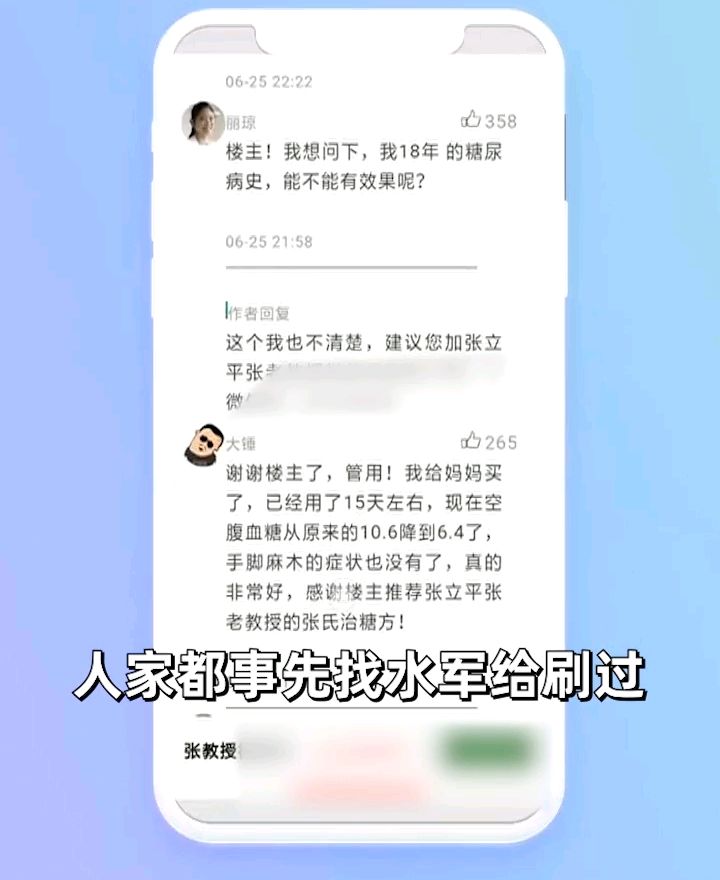 央视315晚会曝光，揭穿两大百亿巨头黑幕，千亿资产疑云重重