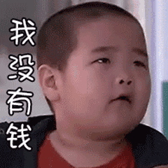 艺术专业烧钱排行榜,你的专业排第几?