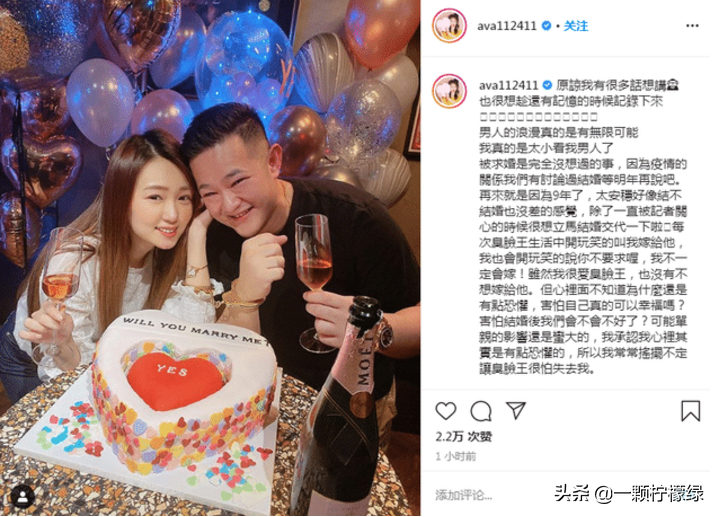 “黑涩会美眉”丫头结婚照曝光，穿7万元奢华婚纱嫁豪门