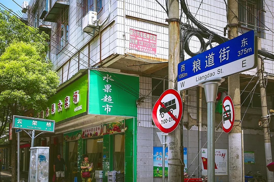 在武汉，最羡慕的就是住在胭脂路的