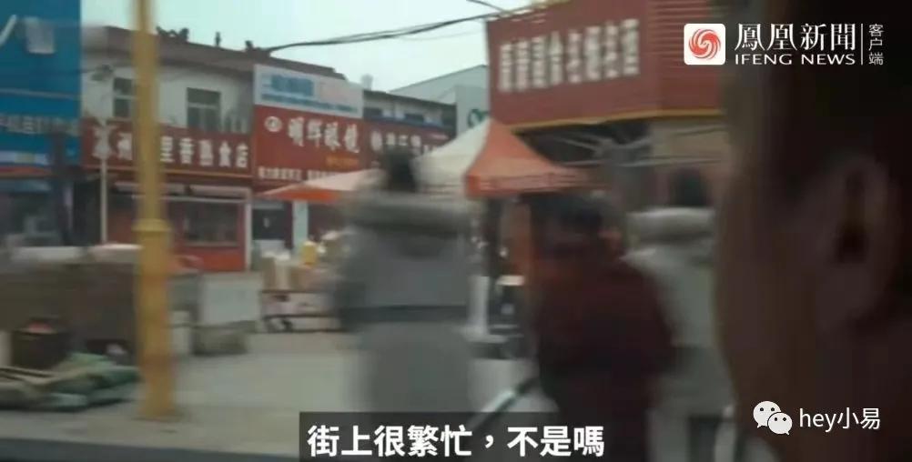 疫情復發的世界，你造嗎？