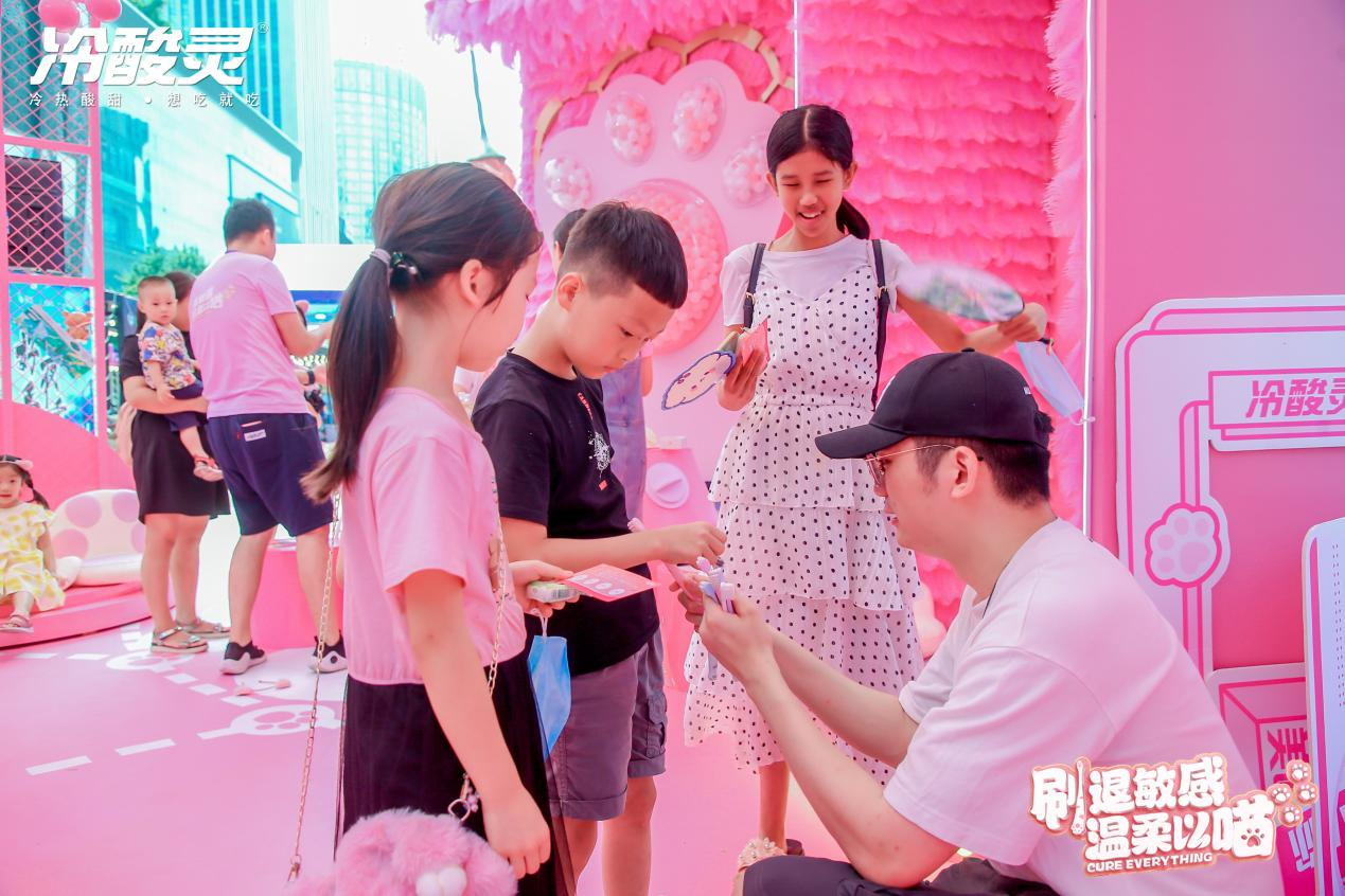 喵星球全国巡演重庆站 冷酸灵猫爪刷亮相