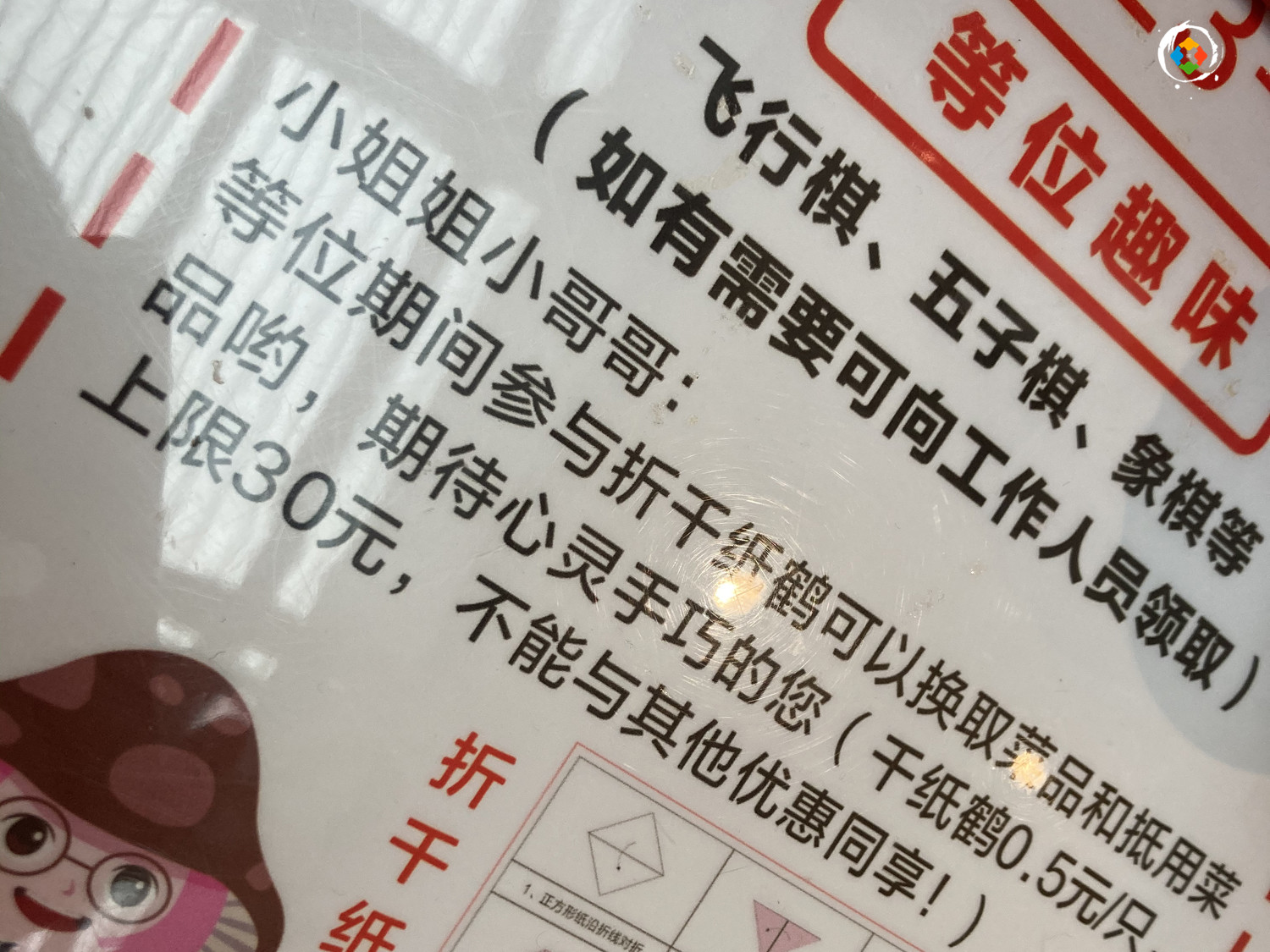 重庆人真的不吃海底捞吗？大量市民排队等位，本地人都被辣到不行