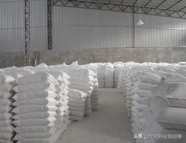 氢氧化钙在工业中的用途