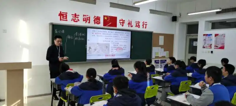 教师专访 | 寓教于乐、教学相长——潍坊恒德实验学校韦磊老师