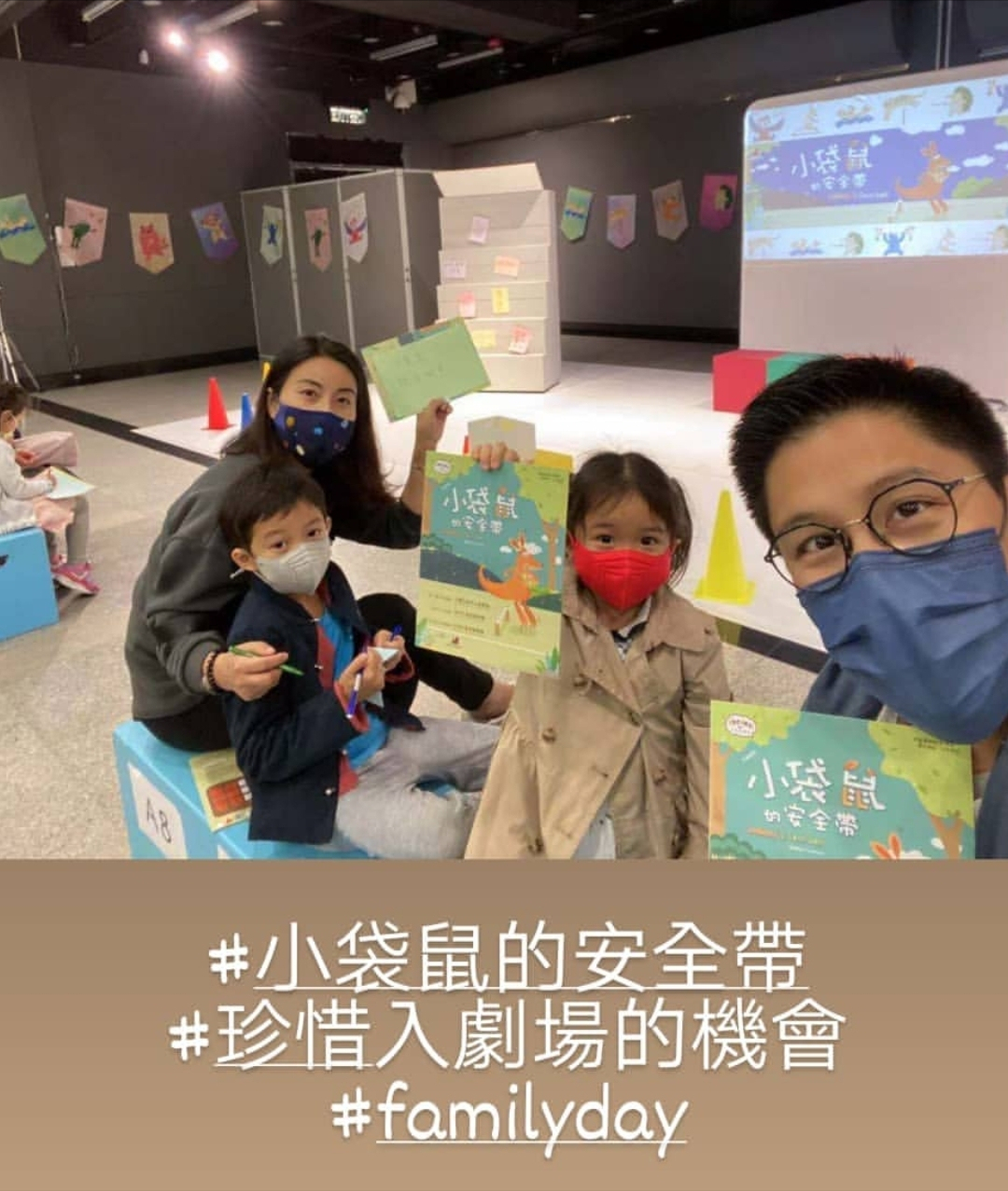 霍启刚郭晶晶带孩子听音乐会，儿子盛装出镜，女儿笑眼弯弯像妈妈