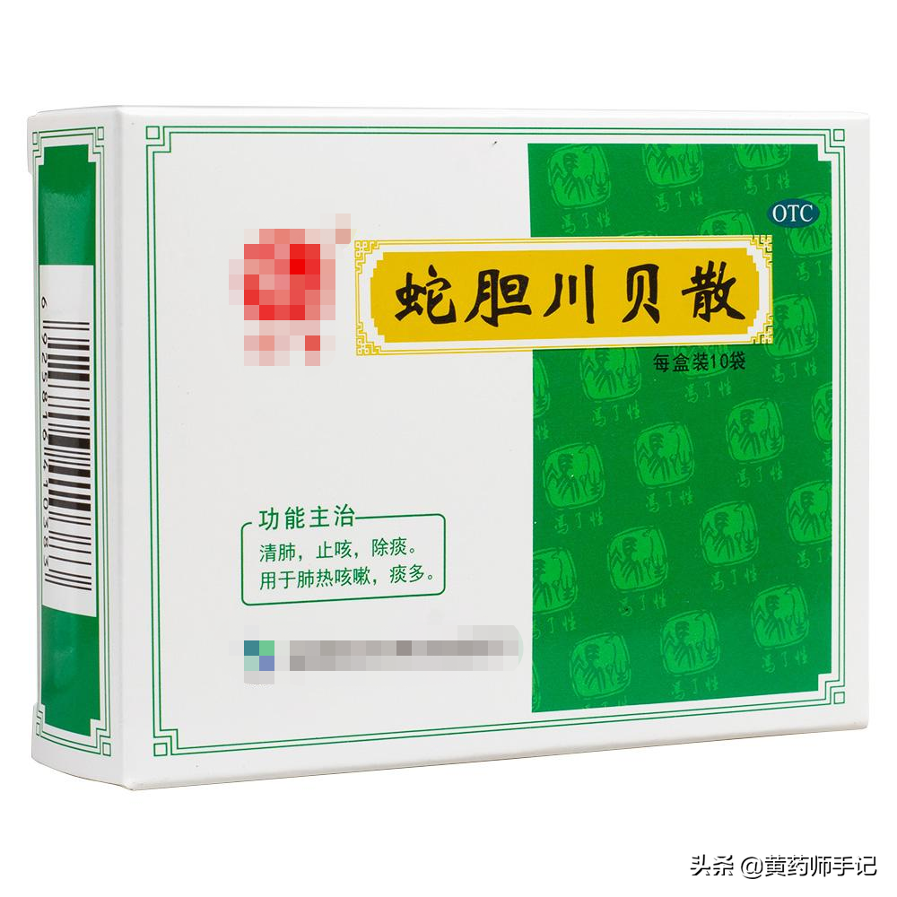 咳嗽反复老不好？教你分清3种咳嗽类型，介绍17种常用中成药