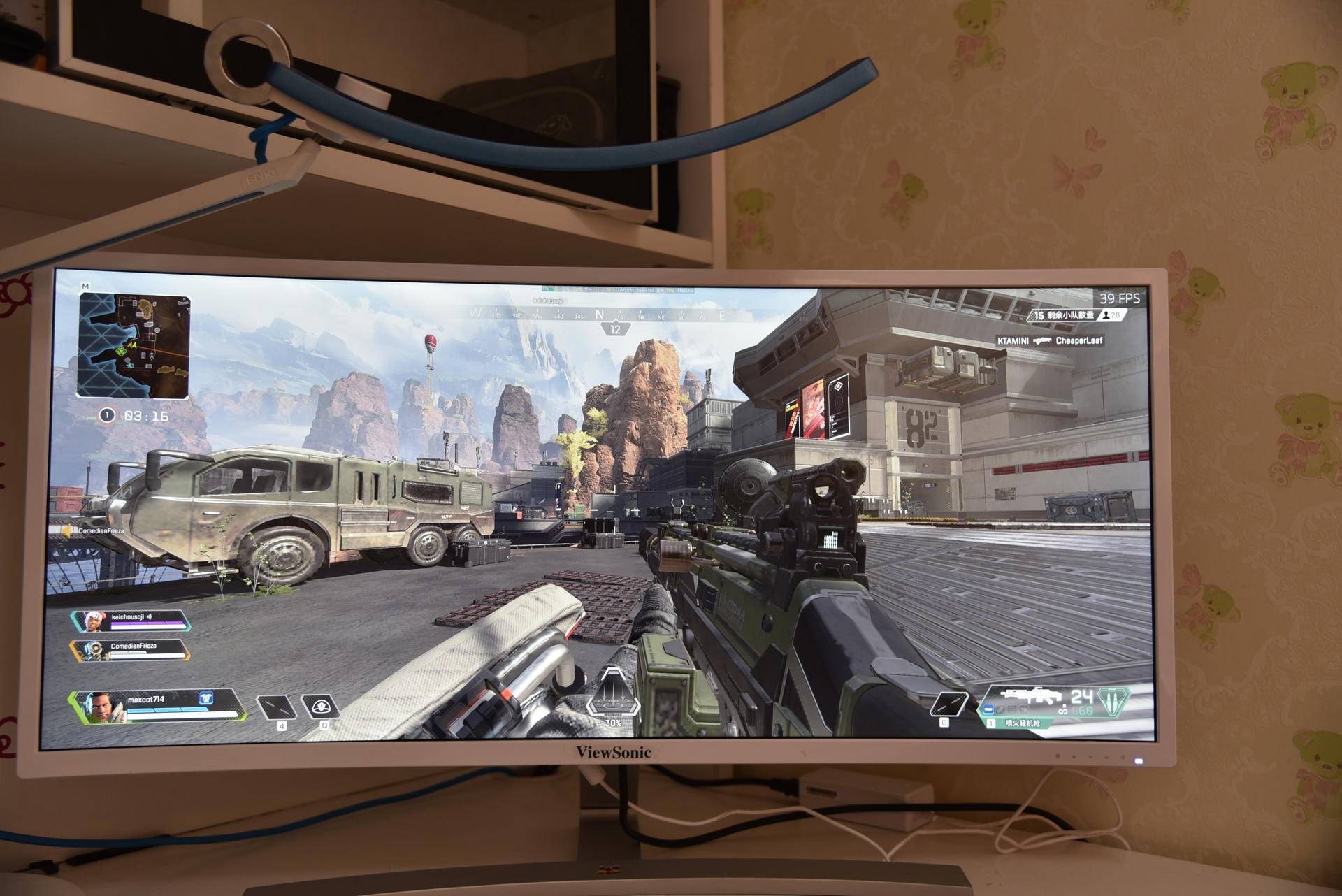 白袍战将，一骑绝尘 优派vx3515-2kc pro带鱼屏显示器评测