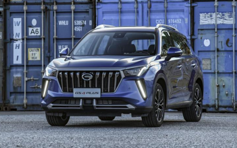 第四代吉利帝豪发布；宁德时代市值突破万亿