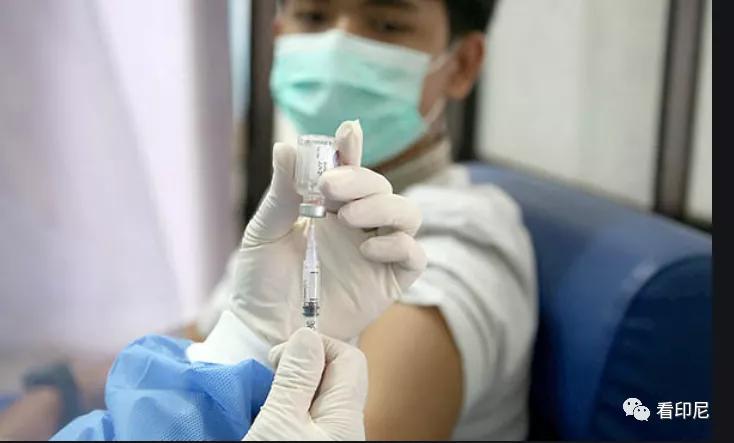 印尼民众对疫苗的认可度如何？