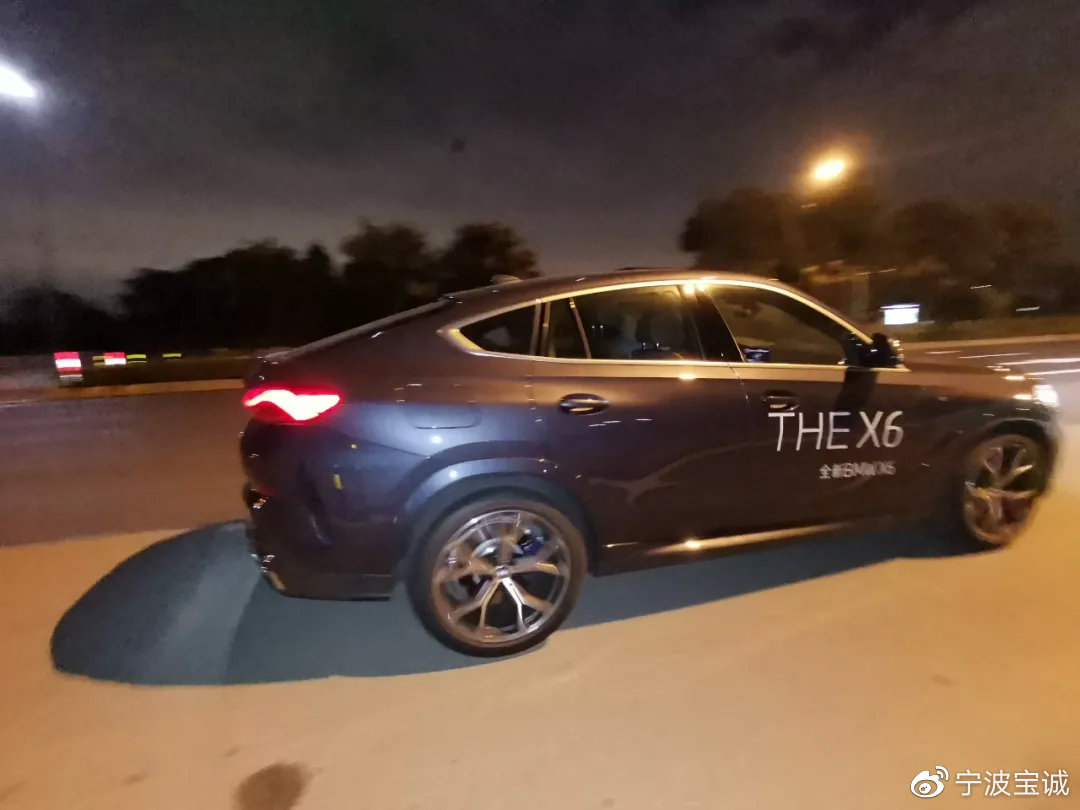 「回顾」全新BMW X6万圣节音乐Party圆满落幕