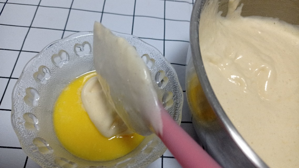 日式全蛋海绵蛋糕制作配方 低糖版更健康口感细腻松软
