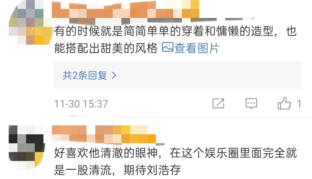 新谋女郎又被嘲？“出道”仅3天登顶级杂志，却遭评像某宝模特