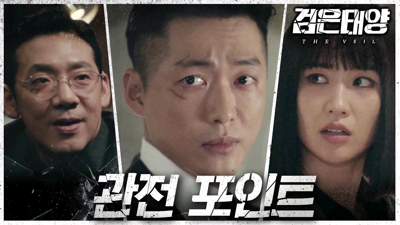 南宮珉金高銀李荷妮新劇開播對打！ 柔美的細胞君收視率這麼低？