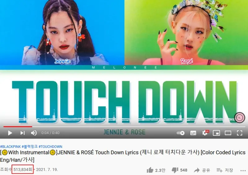 演艺界内的“亲兄妹”都有谁?;YG新女团借BLACKPINK制造热度?