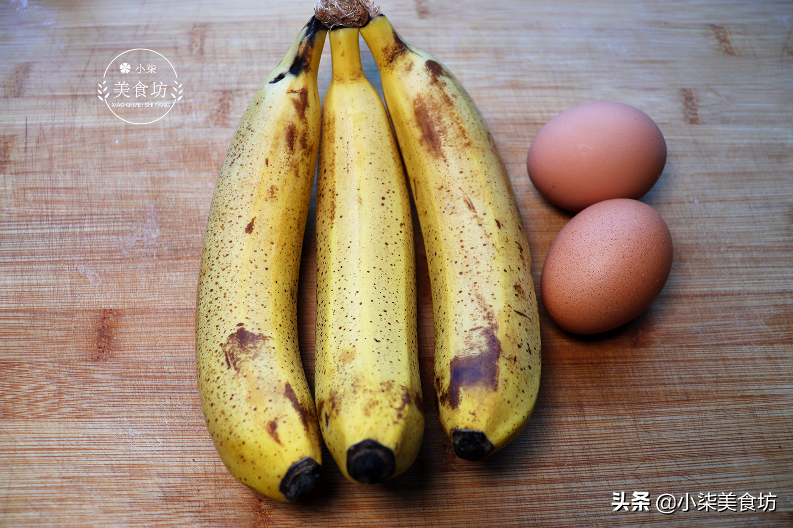 图片[4]-香蕉不要直接吃 加2个鸡蛋 不炸不煮 松软香甜 比吃肉还香-起舞食谱网