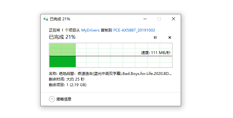 全网最省心的AC+AP方案，华为路由H6实测：9大测试让这货无处遁形