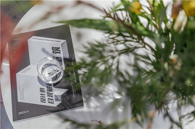 极简风设计案例｜精神上的极简，才是真正的自由