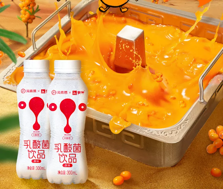 娃哈哈推玻尿酸气泡水，海底捞上新果汁汽水品牌… |一周热闻
