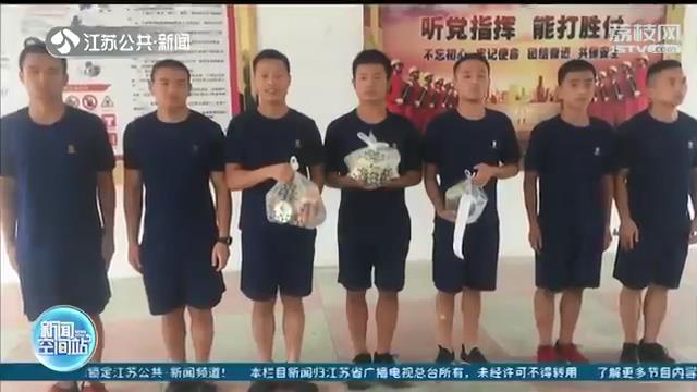 幼儿园老师暖心送奶茶 教师节前夕消防员回礼送惊喜
