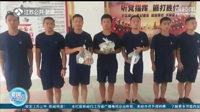 「消防员」教师节前夕消防员回礼送惊喜 幼儿园老师暖心送奶茶