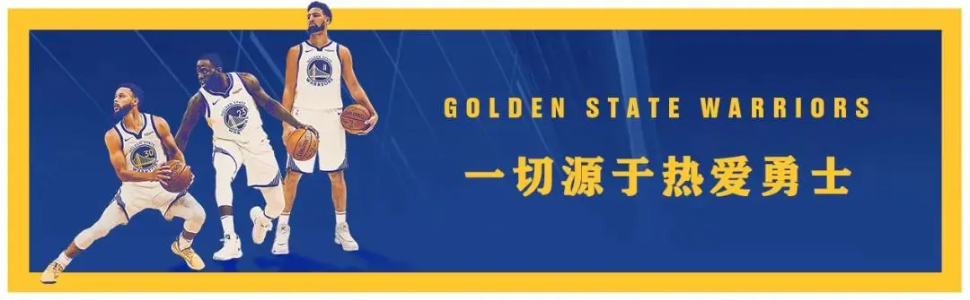 斯蒂芬·库里的球队比72胜10负的公牛还要强(不是73胜9负的勇士)