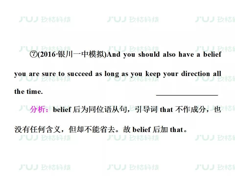 ս2021߿ӢָϰרѵͶĸĴ