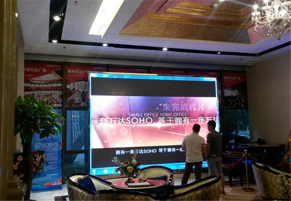 看房200套，我发现……