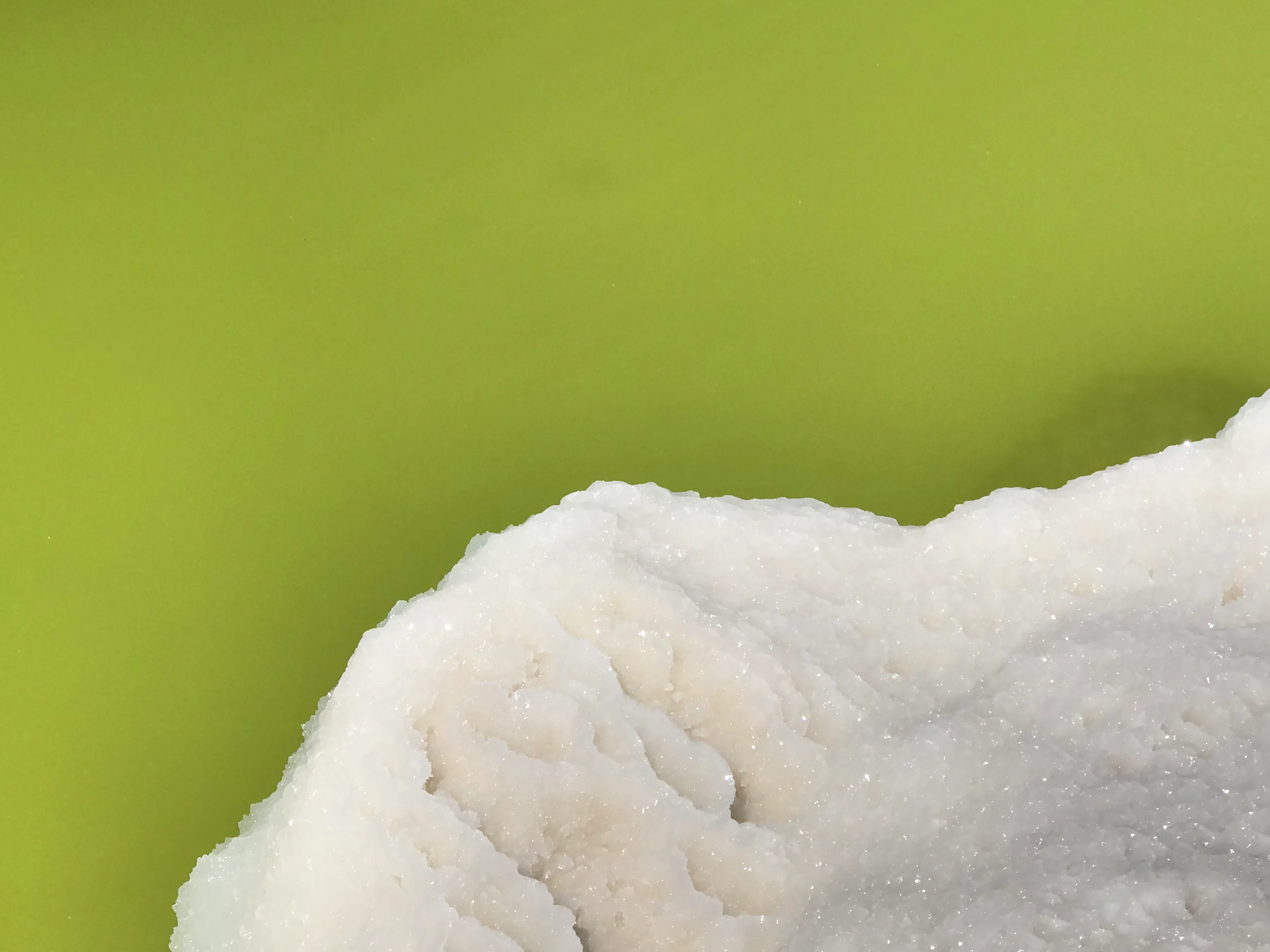 Colorful Qaidam (6) Golmud