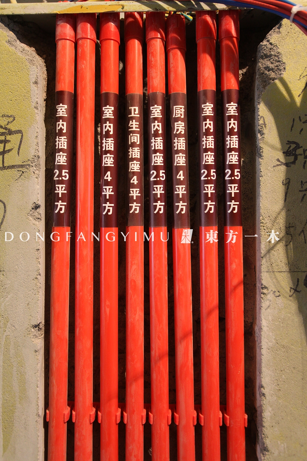 科普 ┃ 水电验收流程详解，别被工头忽悠过去 ┃ 南京装修