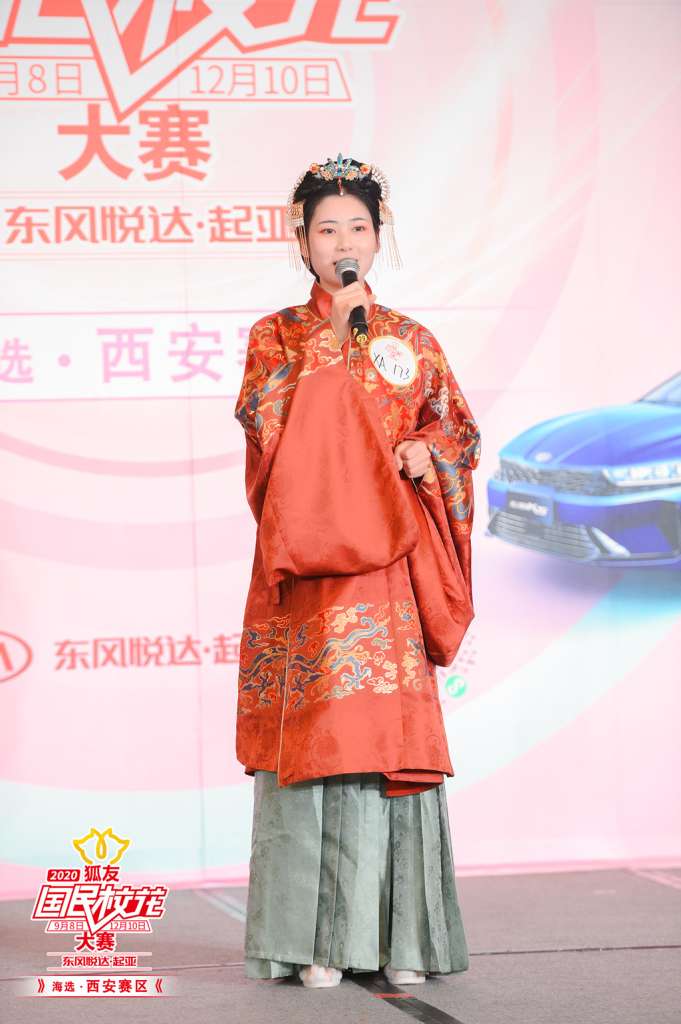 ������������ս  2020���ѹ���У����������30�˽���