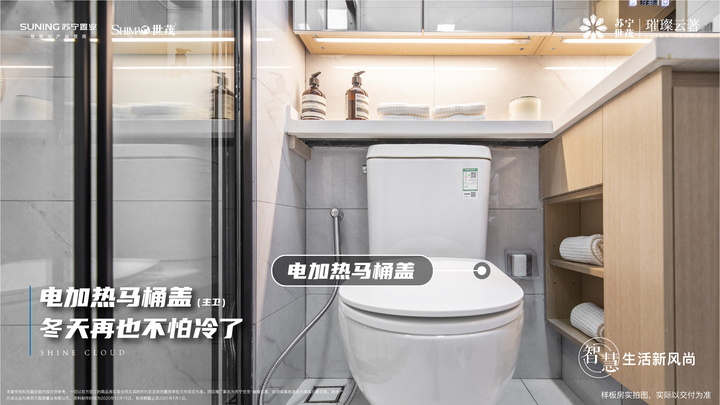 放风3万/㎡以内！南京主城又一楼盘火了，买房人都在等