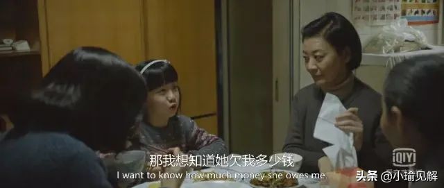 郝蕾，消失的影后，带着佳作，再次归来