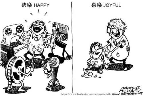 为什么会有人认为中国人没有宗教信仰，甚至说