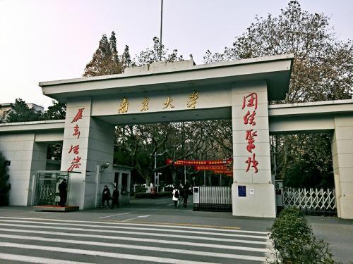 到南京一定要去的15个著名景点，你去过几个呢？