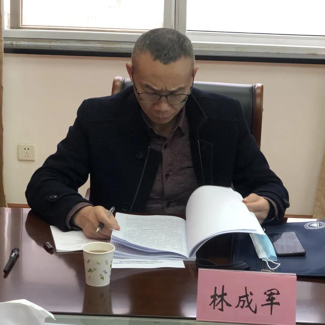 武汉市园林绿化资源动态监测及考核指标研究项目通过专家验收评审